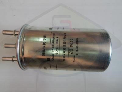 Фильтр топливный дизель тонкой очистки-1