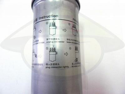 Фильтр топливный дизель тонкой очистки-2