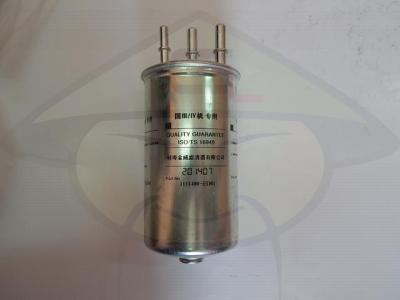 Фильтр топливный дизель тонкой очистки-4