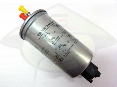 Фильтр топливный дизель тонкой очистки-5