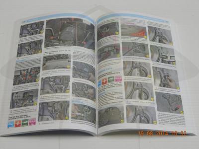 Книга по ремонту и эксплуатации автомобиля LIFAN | SMILY -2