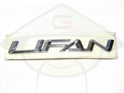 Эмблема крышки багажника (LIFAN) Lifan Solano